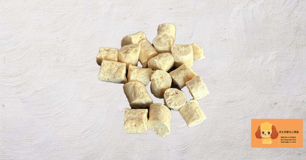 犬のフリーズドライおやつはどんな犬に向いている？使って分かったメリット・注意点のサムネイル