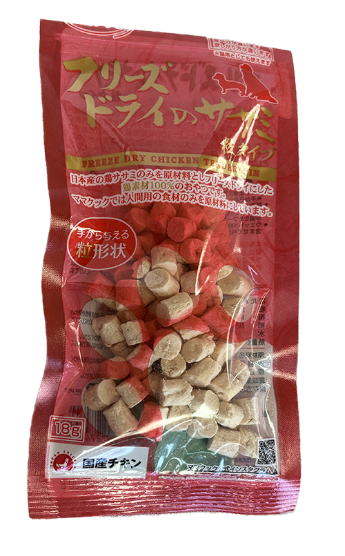 フリーズドライササミのパッケージ