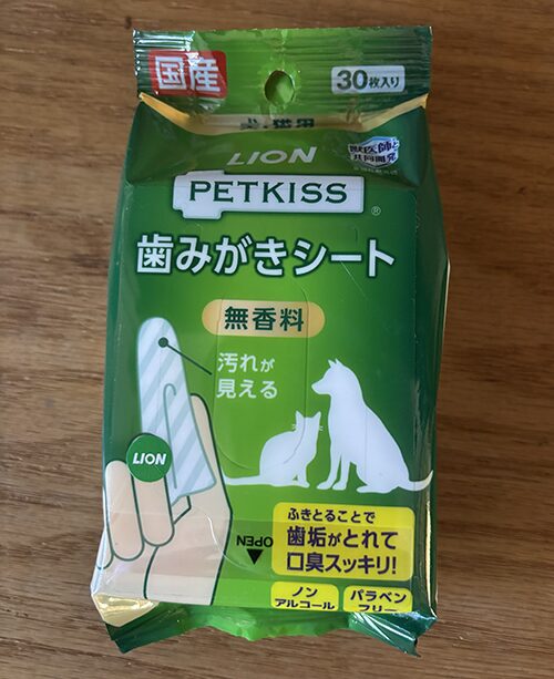 PETKISS歯磨きシートのパッケージ