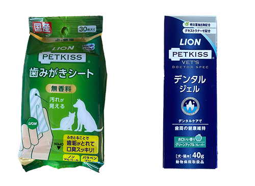 歯磨きシートと歯磨きジェル